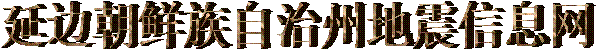 365������Χ